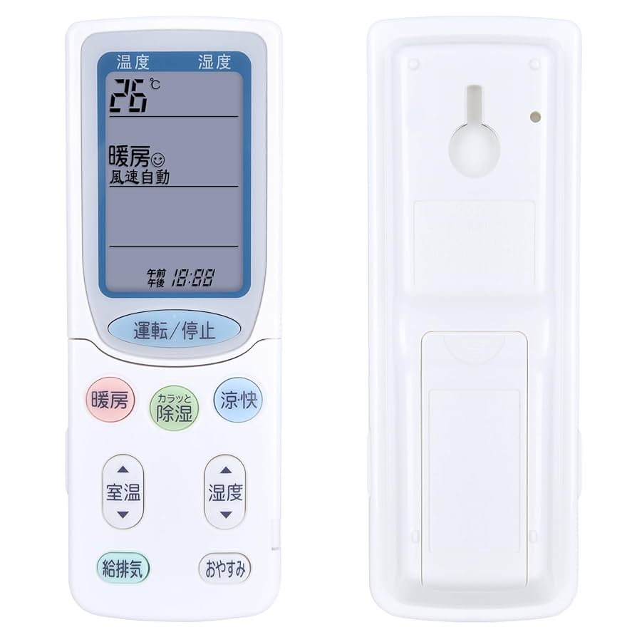 RAR3C1     20個 Amazon.co.jp: CLVIZCXOM エアコンリモコン RAR-3C1 for HITACHI